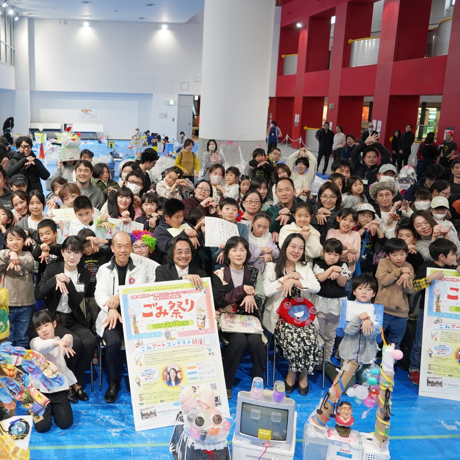 シグネチャーイベントの写真