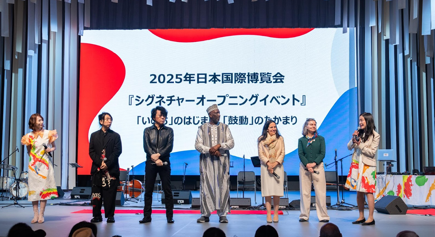 シグネチャーオープニングイベント ~「いのち」のはじまり、「鼓動」のたかまり~