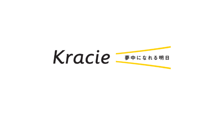 知育菓子®わくわく体験ワークショップ(クラシエ株式会社)