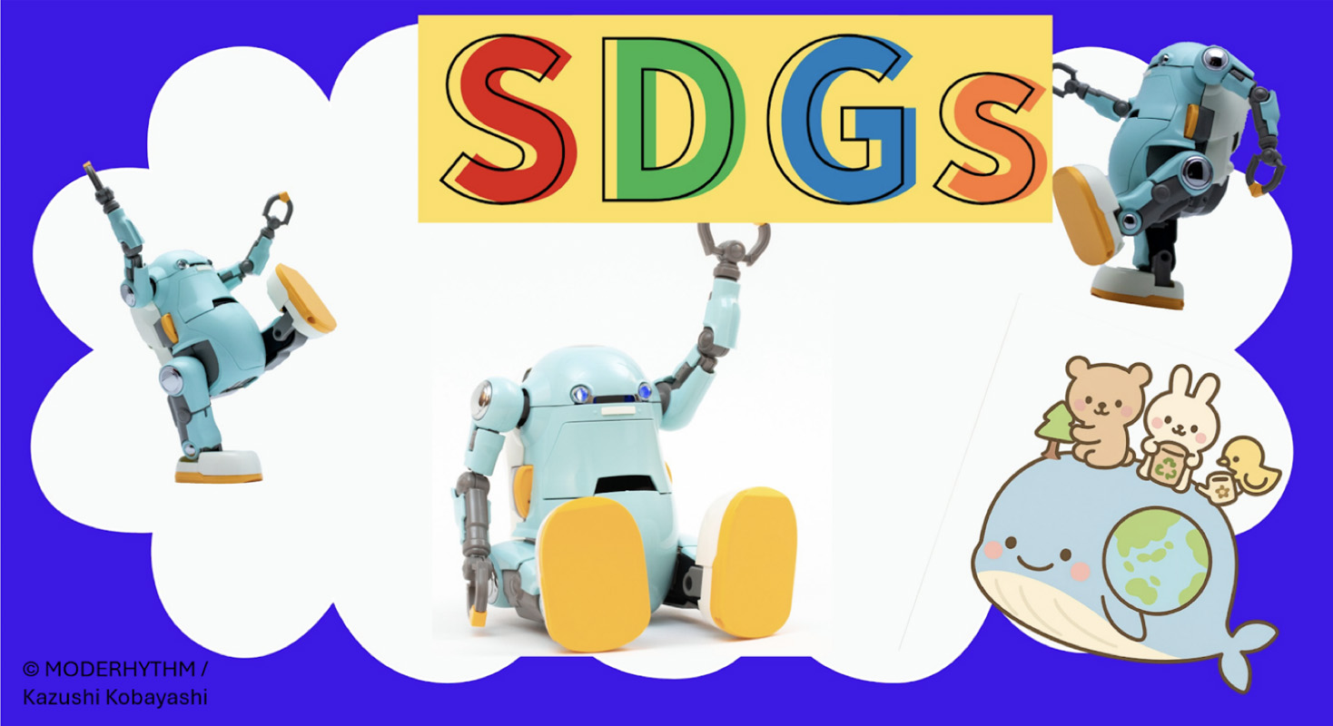 STEAM講座「ロボットでSDGsを解決!」(追手門学院ロボットチャレンジ事業)