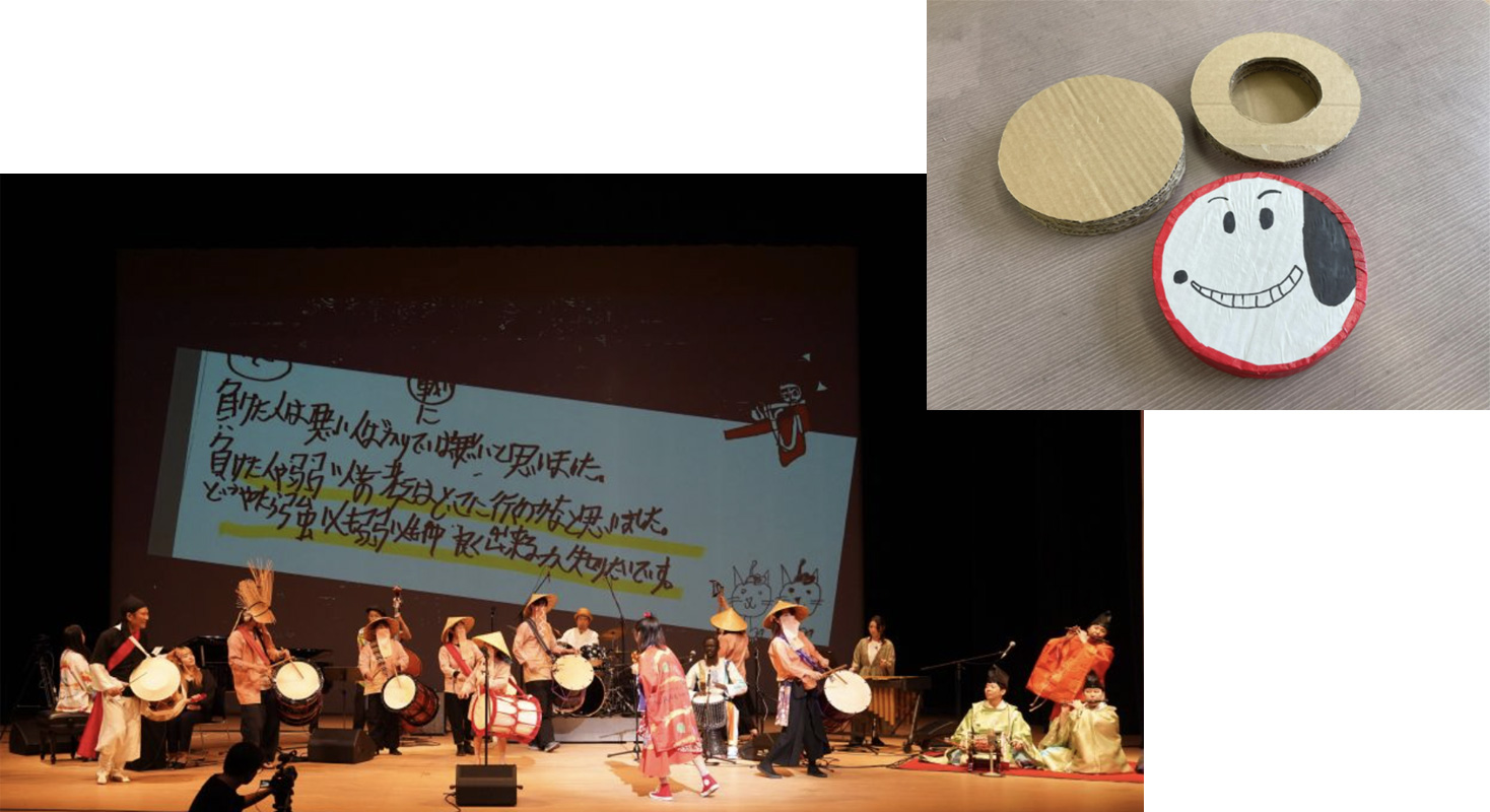 『お太子さんはどこに向かった!?~GO!GO!その先へspecial live』〜踊って笑ってごちゃまざろうGO!GO!盆踊り!?〜(山口慧眞with夜多羅)